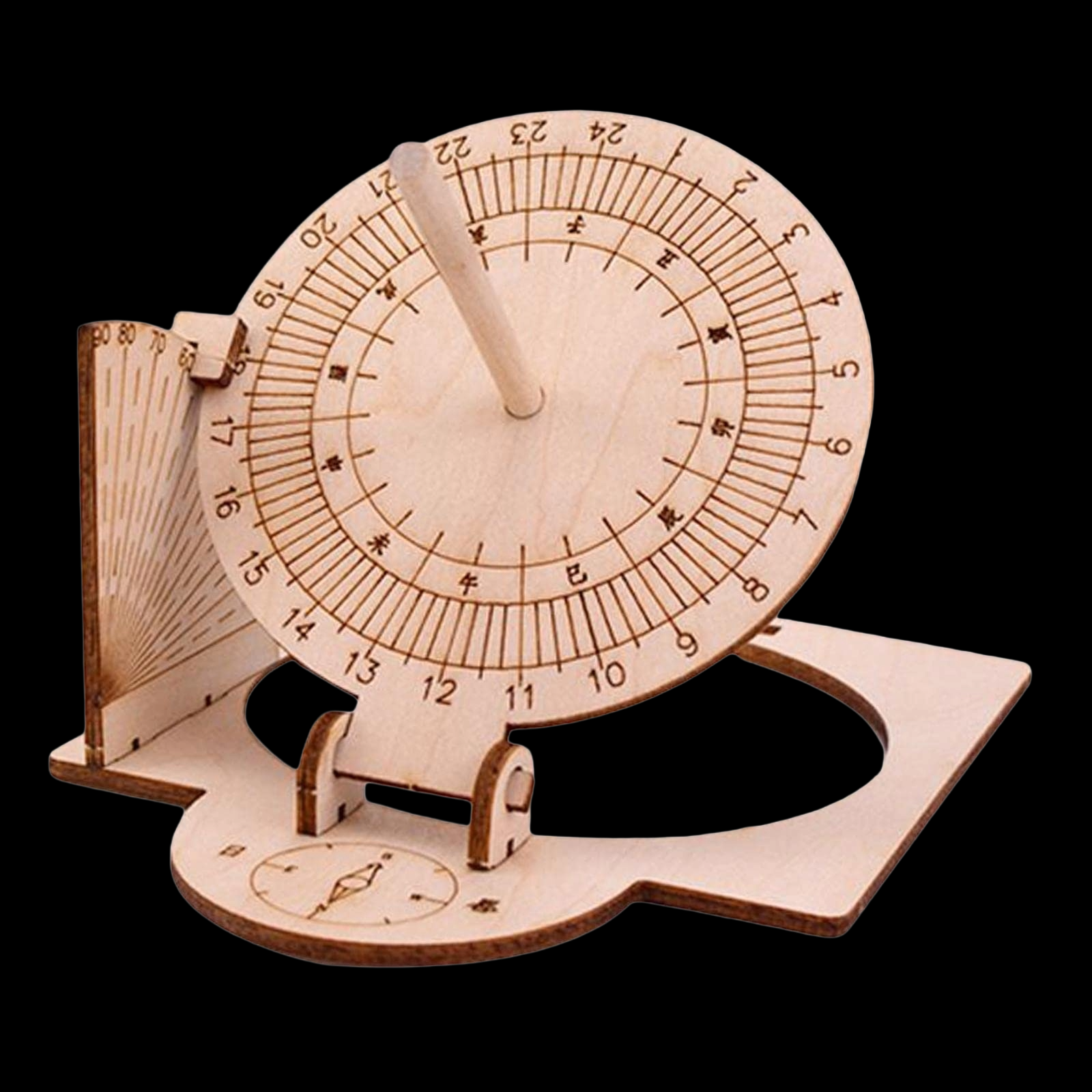 Sundial